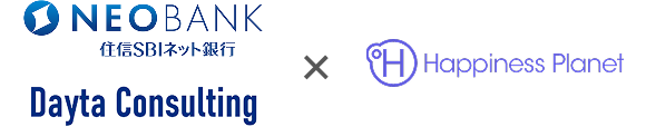 住信SBIネット銀行、ハピネスプラネットと資本・業務提携契約を締結