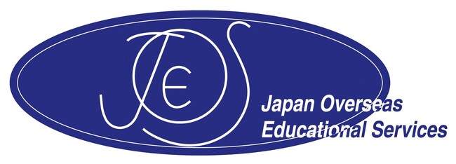 海外子女教育振興財団は定款を変更いたしました（支援対象拡大）