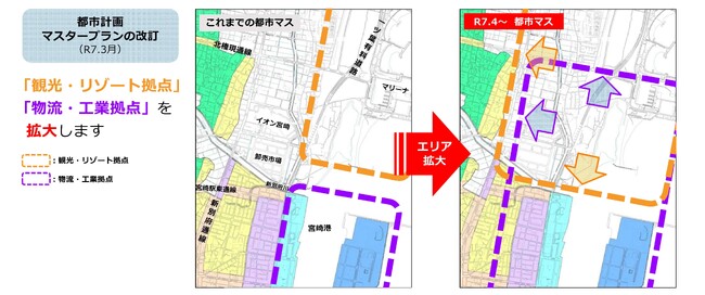 【宮崎県宮崎市】市街化調整区域の規制緩和で観光・物流投資を加速！オープンシティ計画第二弾