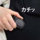 マグネットバックルなので簡単に留めることができます。 マグネットバックルなので簡単に留めることができます。