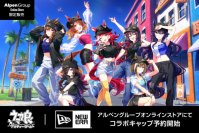 ウマ娘×ニューエラ コラボキャップ　新プロジェクト「BoC’ｚ we＼n」スペシャルデザイン　アルペン限定受注販売開始！