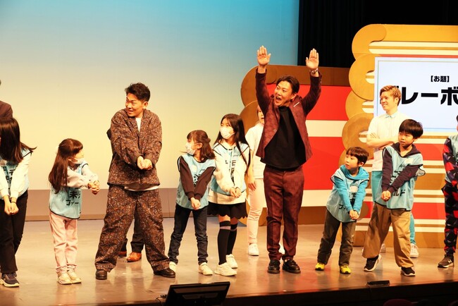「ドコモ未来フィールド×よしもと幕張イオンモール劇場」開催レポート　お笑い大好き！お笑い芸人になりたい！ 「ドコモ未来フィールド特別公演」を開催　～子どもたちが憧れの「お笑いの世界」を特別体験！～
