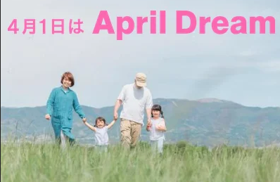 債務整理で人生のリスタートを応援したい