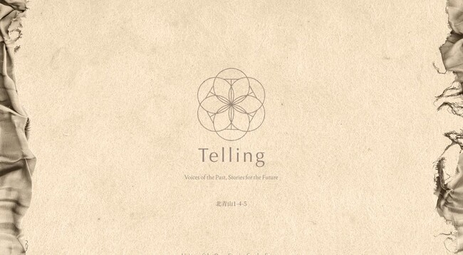 ICTとデザインの力でサステナブルな世界の実現を目指すFreewillが青山に初めての実店舗「Telling」をスタート