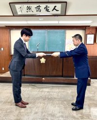 警視庁特殊詐欺被害防止アドバイザーを受嘱　金融機関出身アドバイザーによる法人向け 出張セミナーを実施