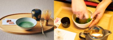 グランマーブル祇園本店の茶室で、抹茶体験！4か国語対応のレクチャー動画を見て茶室で抹茶を点てるプランをスタート