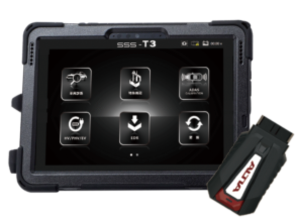 【スキャンツール 補助金開始】アルティア（ALTIA）Windowsタブレット型スキャンツール SSS-T3の取り扱いを開始