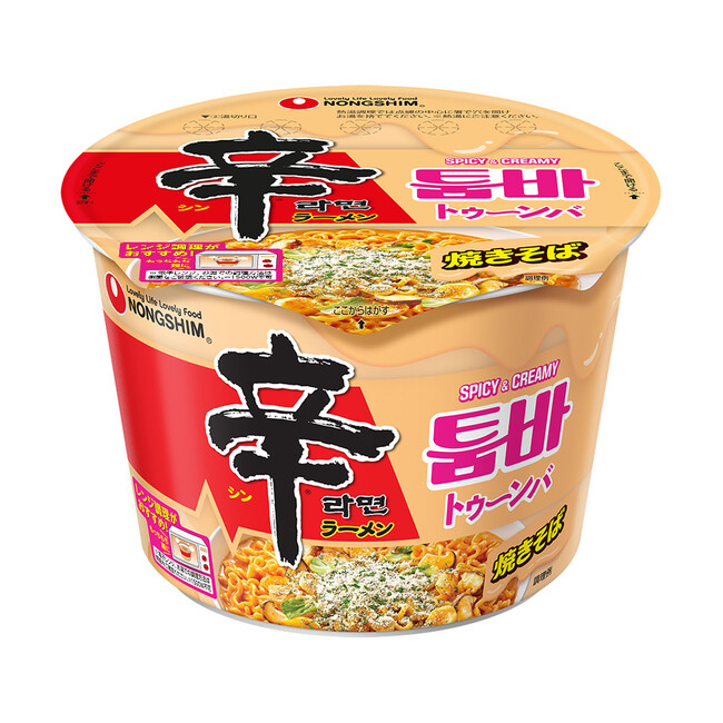 韓国発大人気ブランド「辛ラーメン」シリーズ新商品！ピリ辛クリームパスタ風の「辛ラーメン トゥーンバ カップ」が日本初上陸！(※１) 4月8日（火）～セブン-イレブンで順次先行発売！