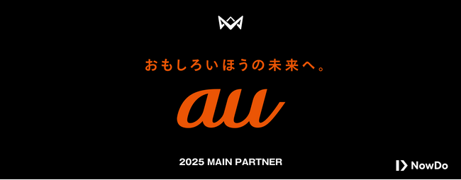 KDDI、本田圭佑考案の4人制サッカー「4v4」の2025年シーズンメインパートナーに就任