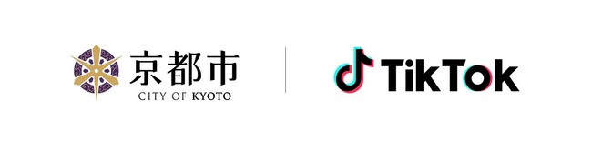 TikTok、京都市と連携協定を締結し、ショートムービーを通じた市政課題の解決に向けた協力体制を強化！