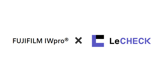 AI契約書レビューサービス「LeCHECK」、「FUJIFILM IWpro」との連携機能の提供を開始