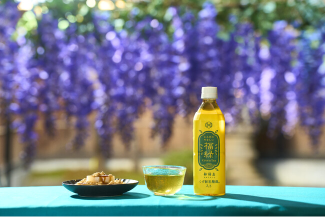 【新商品＆キャンペーン】乳酸菌生活サポート飲料「福緑」が2025年4月12日(土)に新発売！