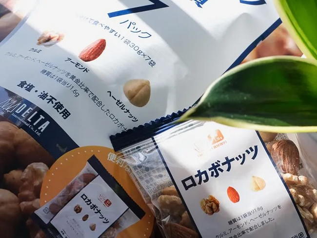 B2B ECプラットフォーム「グッズ」で、「デルタインターナショナル」の取り扱いが開始されました