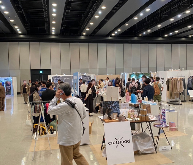 コスメライフスタイルブランドの合同展示会【crossrosd】　【PLUG IN】とのコラボレーションにて開催4月9日～11日に開催！渋谷ヒカリエ