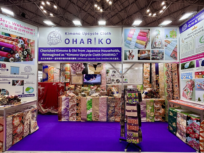 【出展】東京ファッションワールド東京　Kimono Upcycle Cloth OHARIKO