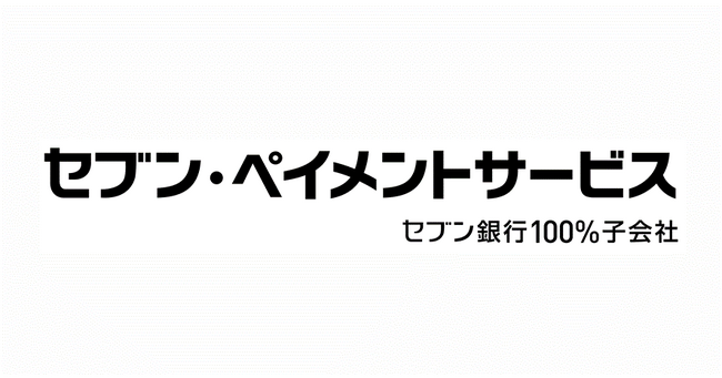 代表取締役社長の異動（社長交代）に関するお知らせ