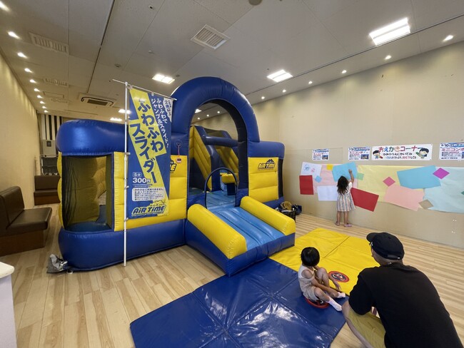 【北海道・北湯沢温泉／きたゆざわ森のソラニワ】北海道民限定！＜8％オフ＆小学生半額＆ふわふわパイレーツ入場券付き＞謝恩プランを販売開始。