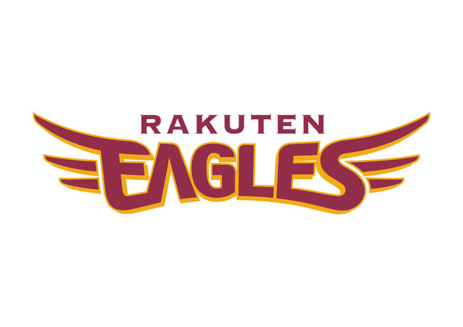 【楽天イーグルス】楽天モバイルパーク宮城 則本 昂大選手×京成電鉄、2025シーズンを通してコラボ企画を実施