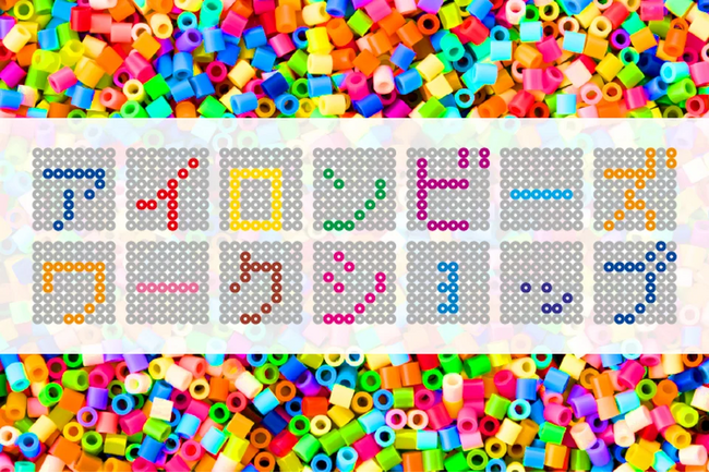 「アイロンビーズ ワークショップ」開催！！※特典つき