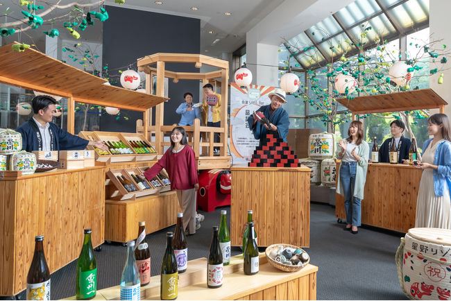 【磐梯山温泉ホテル】目指せ日本一の酒処！飲んで会津の日本酒を応援する「会津よっぱら日本酒祭り」今年も開催