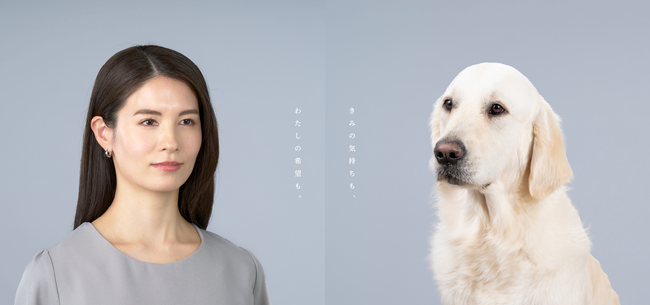 日本最大級、ワンちゃんとご家族のための会員制複合施設『WANCOTT』がリブランディング