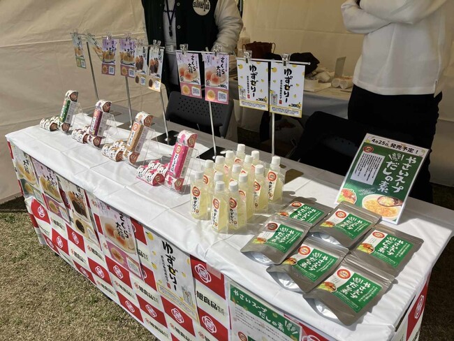 FM愛媛、高知県香美市PRの商品を販売
