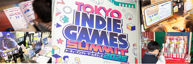 【TIGS2025】昨年比2.6倍の来場数を記録し、過去最大の賑わいを見せた『TOKYO INDIE GAMES SUMMIT 2025』現地レポート