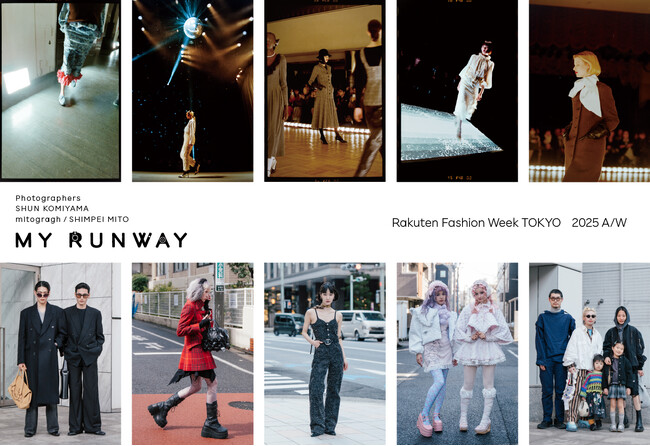 小見山峻・mitographが写すランウェイ　写真家が独自の視点でファッション・ウィークを撮影する「MY RUNWAY」を実施