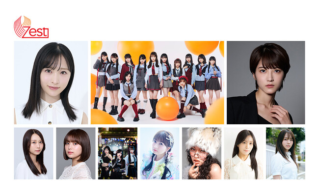 株式会社ゼストが手掛けるMAGOKORO. PROJECT「NEW IDOL AUDITION」のオーディションサイトをリリース！