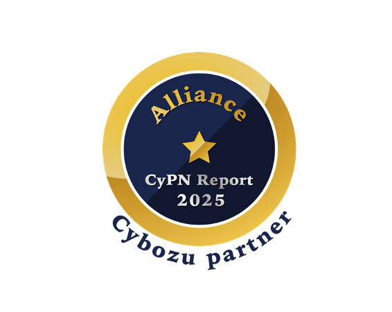 LINE WORKS、サイボウズのパートナー評価制度「CyPN Report 2025」アライアンス部門にて1つ星を獲得