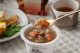 青森産ごぼうと舞茸と国産野菜のぽかぽか和風生姜スープ(1) 青森産ごぼうと舞茸と国産野菜のぽかぽか和風生姜スープ(1)