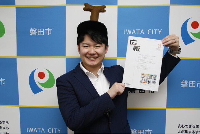 【日本唯一の広報専門誌にウメゴリが登場!?】磐田市職員YouTuber「ウメゴリ」が広報専門誌「月刊広報」で紹介されました