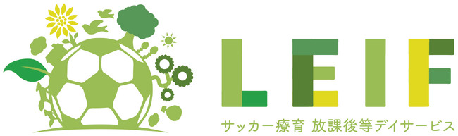 スポーツ療育を行う放課後等デイサービス「LEIF 仙台泉」、仙台市に4月1日開所！リーフラスでは初となる児童発達支援を併設
