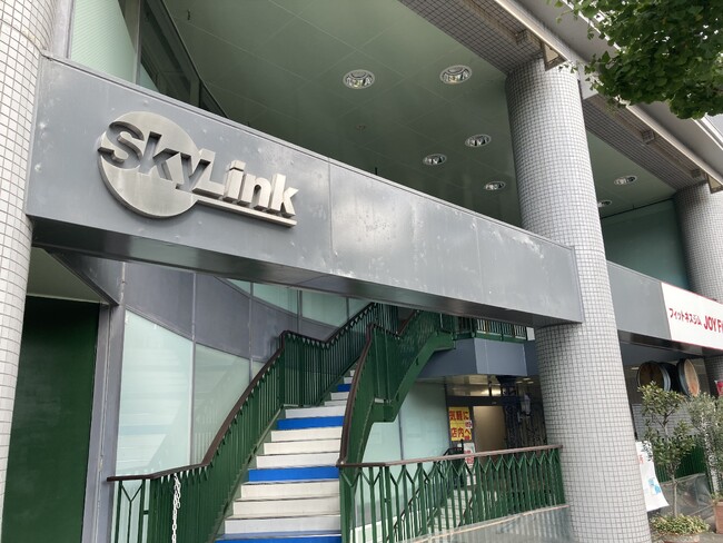 WorldLink＆Companyが扶和ドローンを買収　UAV測量事業をさらに強化