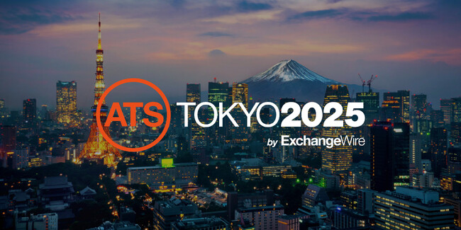 【ATS Tokyo 2025開催決定】メディア・マーケティング・コマース業界関係者が集結、大型国際イベント11/21に開催