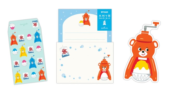氷削り器＜きょろちゃん＞とのレトロ可愛いコラボステーショナリーが夏季限定で日本ホールマークから登場