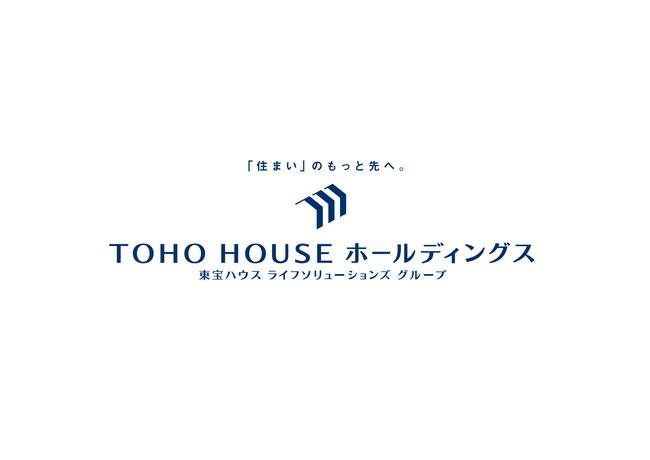 東宝ハウスグループ、4月1日よりグループ呼称を「東宝ハウスライフソリューションズグループ」へ変更
