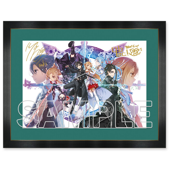 『ソードアート・オンライン』から15周年を記念して復刻版キャラファイングラフや公式小説アンソロジーのイラストを使用したグッズの発売が決定！