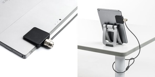 貼るだけで“セキュリティスロット”を増設！iPad・MacBookを盗難から守る取り付け部品を4月2日に発売