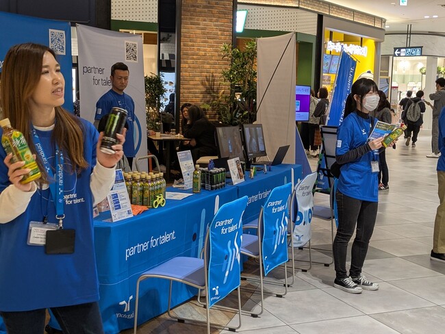 1日CEOになるプログラムを通じて社員が提案した企画が実現　登録キャンペーン「春つなぐキャラバン」を西日本各地で開催