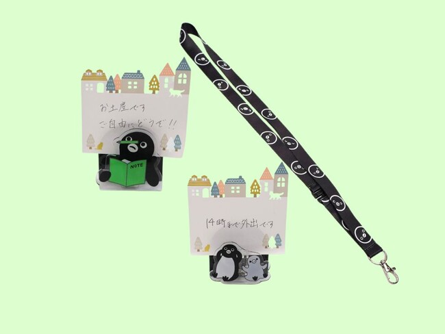 新生活に役立つSuicaのペンギングッズを3商品発売します！