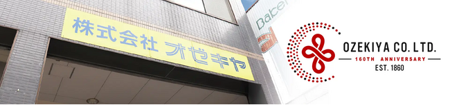 韓国コスメ『Soonsoojaa フェイスマスク ミミズペプチド ミラクルアクティブマスク』の日本代理店として本格販売を開始