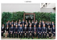 入社式における社長訓示