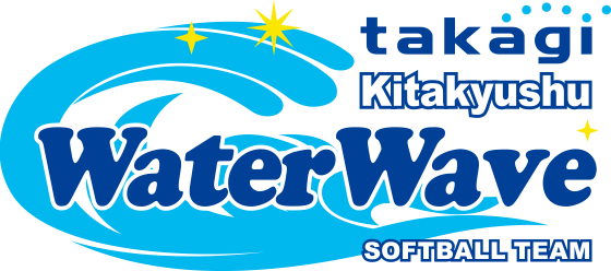 takagi 北九州 Water Wave　2025シーズン新体制でJD.LEAGUEプレーオフ進出へ挑む