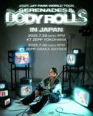 韓国HIP HOP界のレジェンド、Jay Parkが6年ぶりに日本公演を開催！