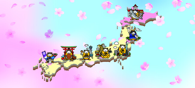 べあ~君が47都道府県の魅力をダンスで発信!