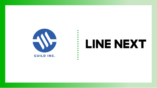 GUILD株式会社、LINE NEXTとのエージェンシー契約を締結しLINE Mini Dapp導入支援を実施