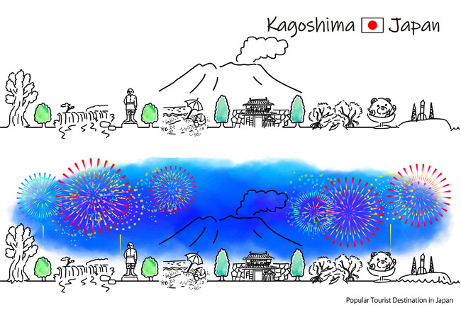＜給付型奨学金募集開始＞ 4月1日「音成和子育英基金」は2025年度奨学生募集を開始しました（5/18締切）
