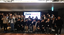 【CorpTouch大阪開催レポート】U-FINOと共催、未来を創る体験を提供 【CorpTouch大阪開催レポート】U-FINOと共催、未来を創る体験を提供