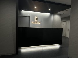 大阪梅田院のフロント 大阪梅田院のフロント